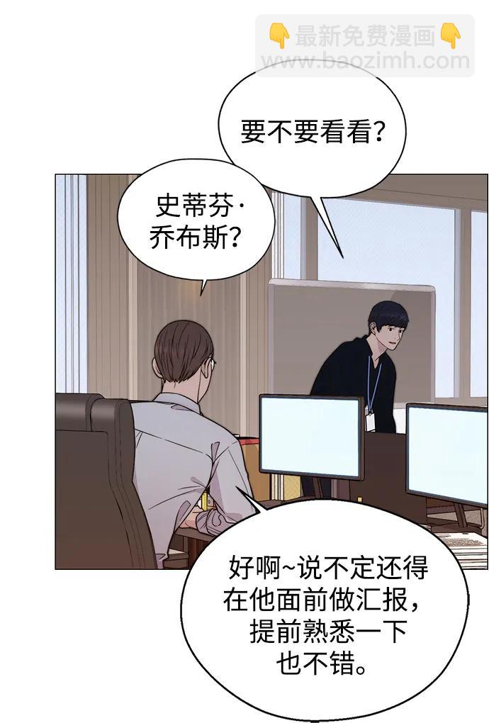 第200话11