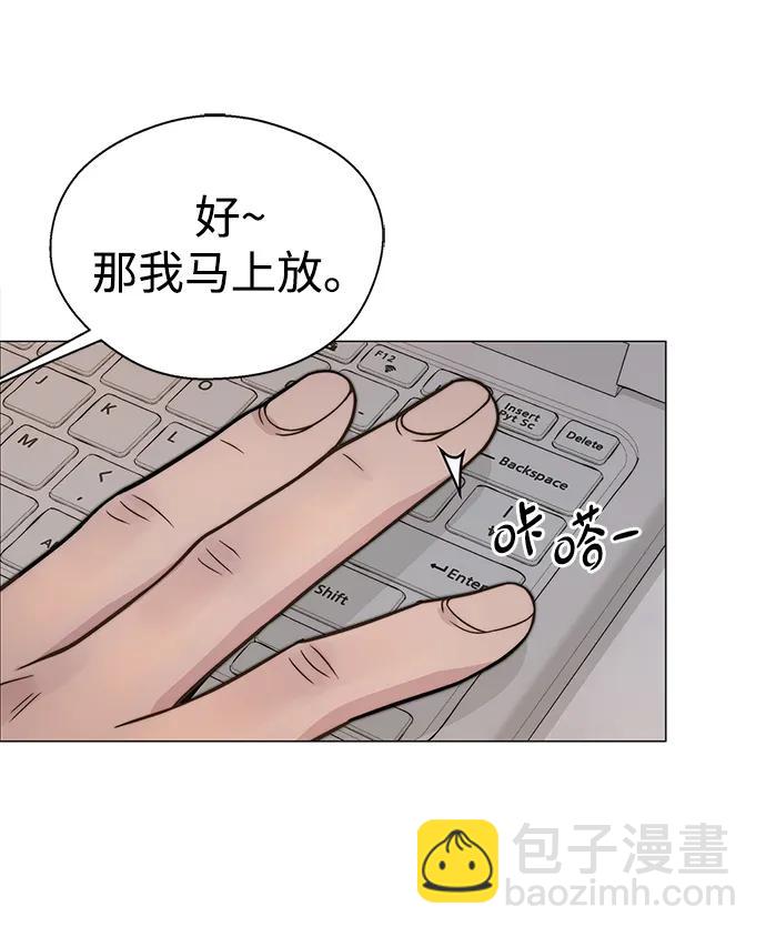 第200话12