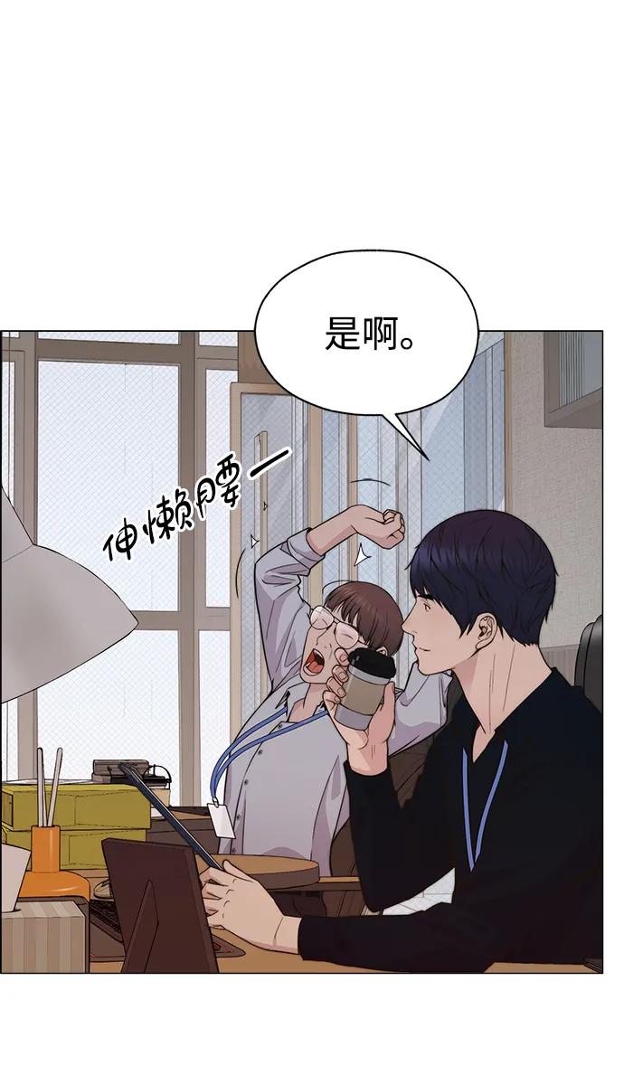 第200话18