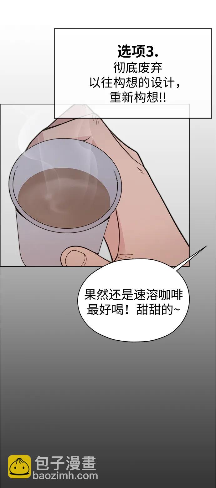 第200话42