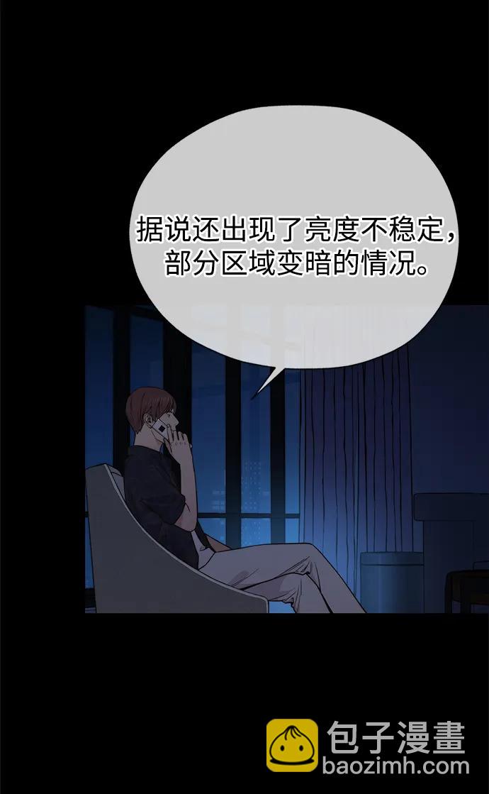 第200话50