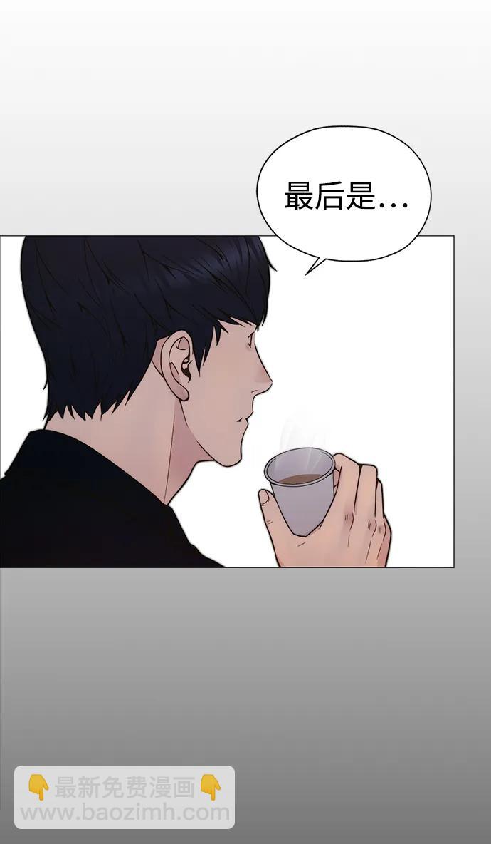 第200话55