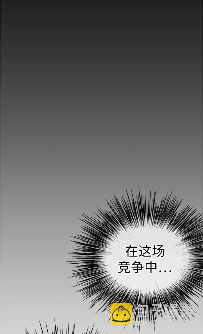 第200话60