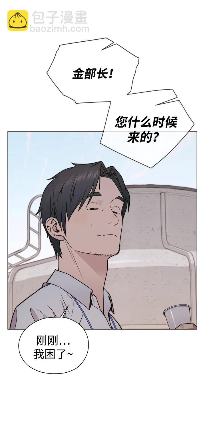 第200话63