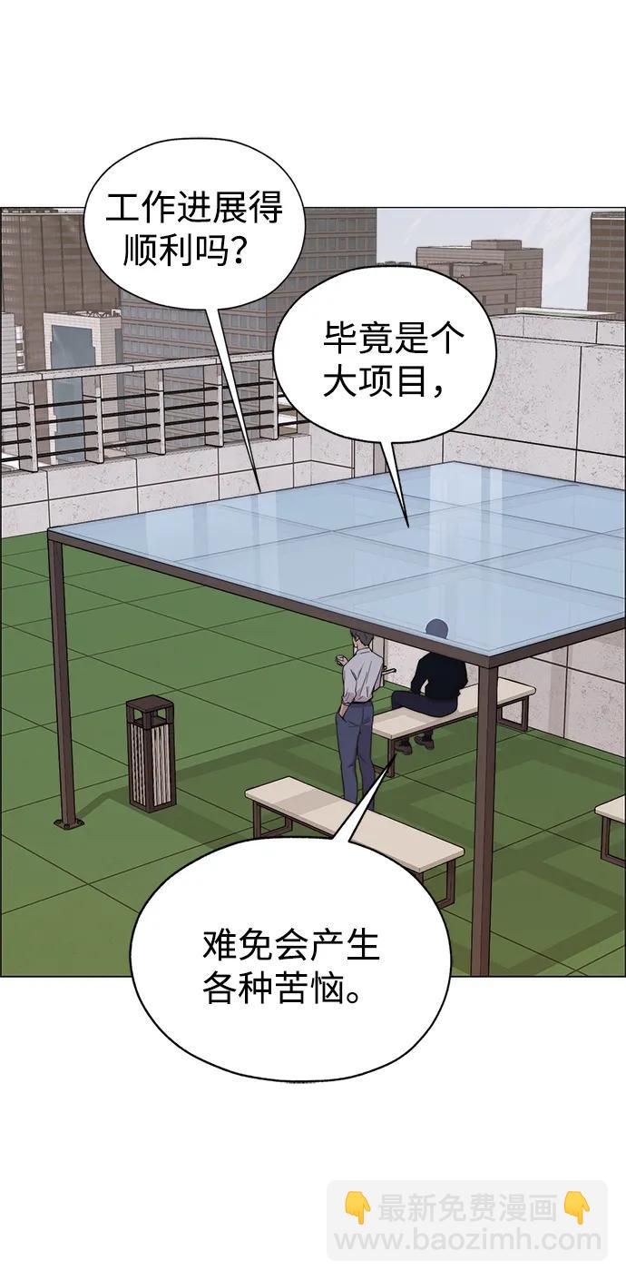 第200话64