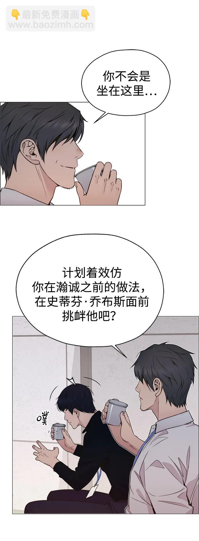 第200话65