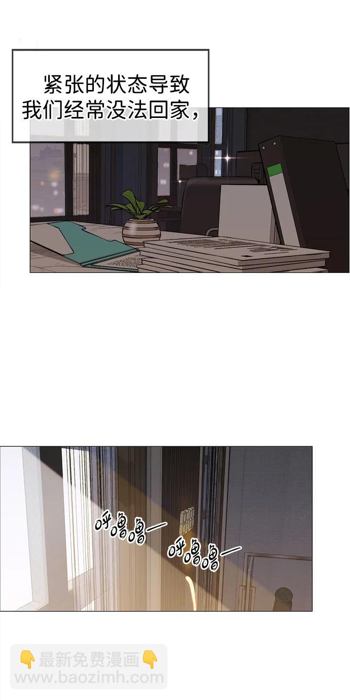 第200话7