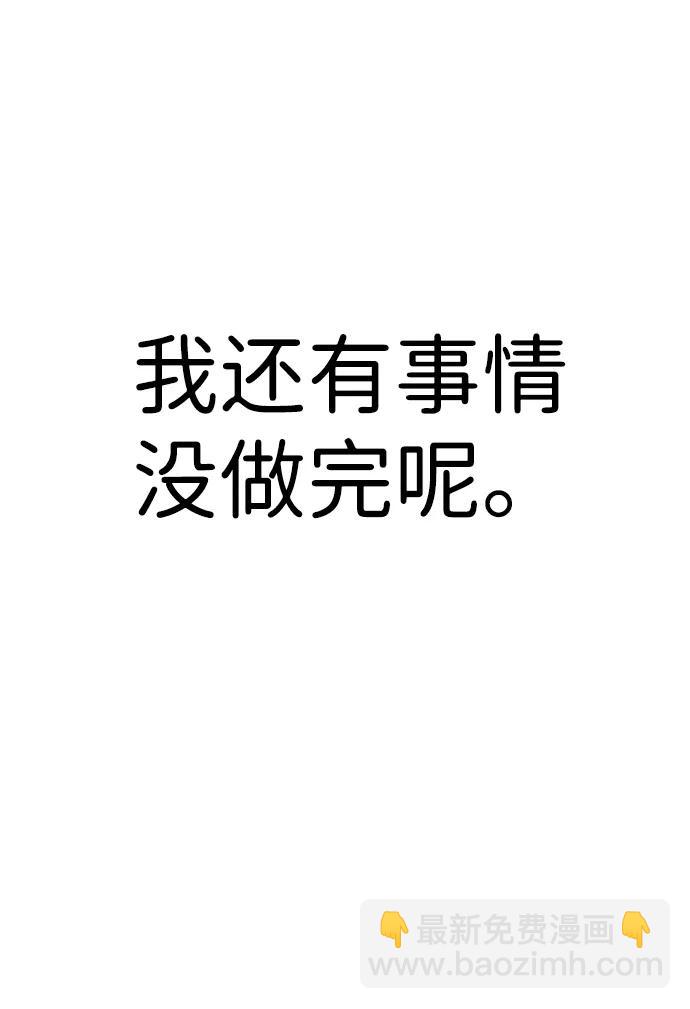 第200话72