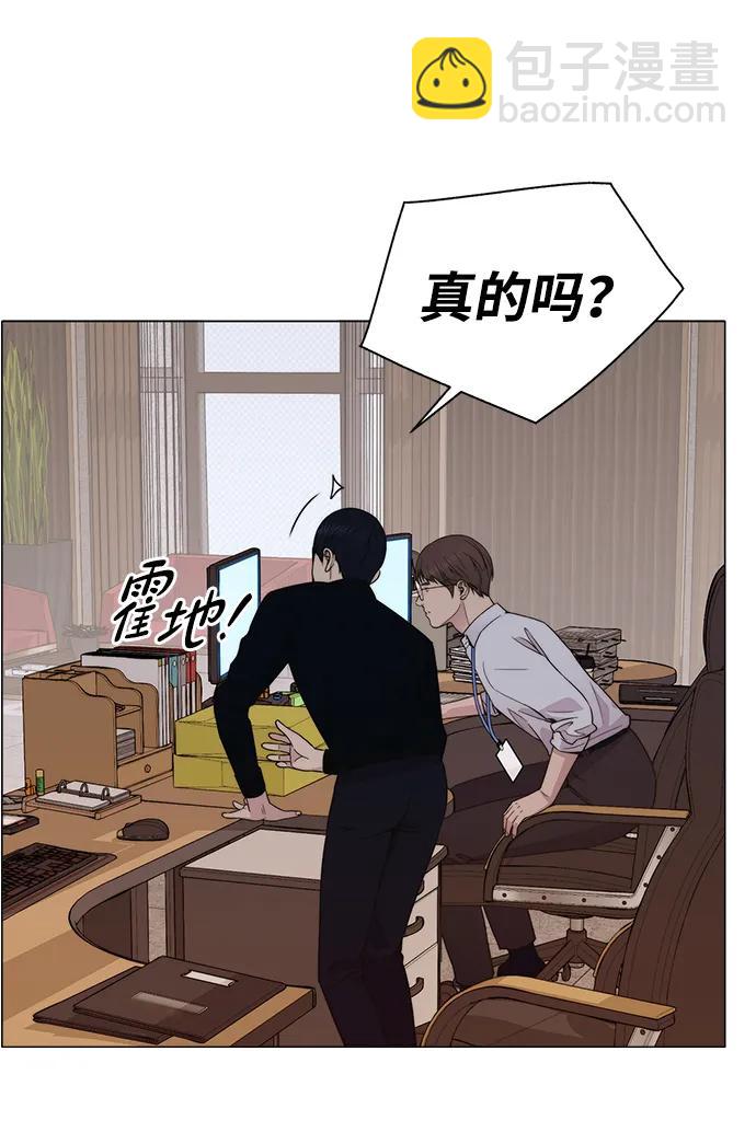 第200话74