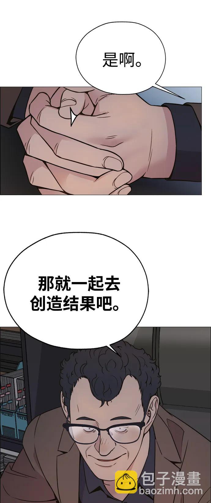 第200话88