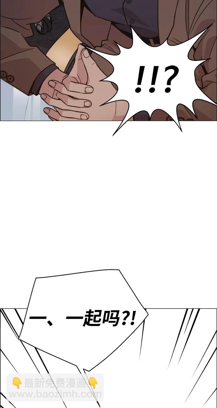 第200话89
