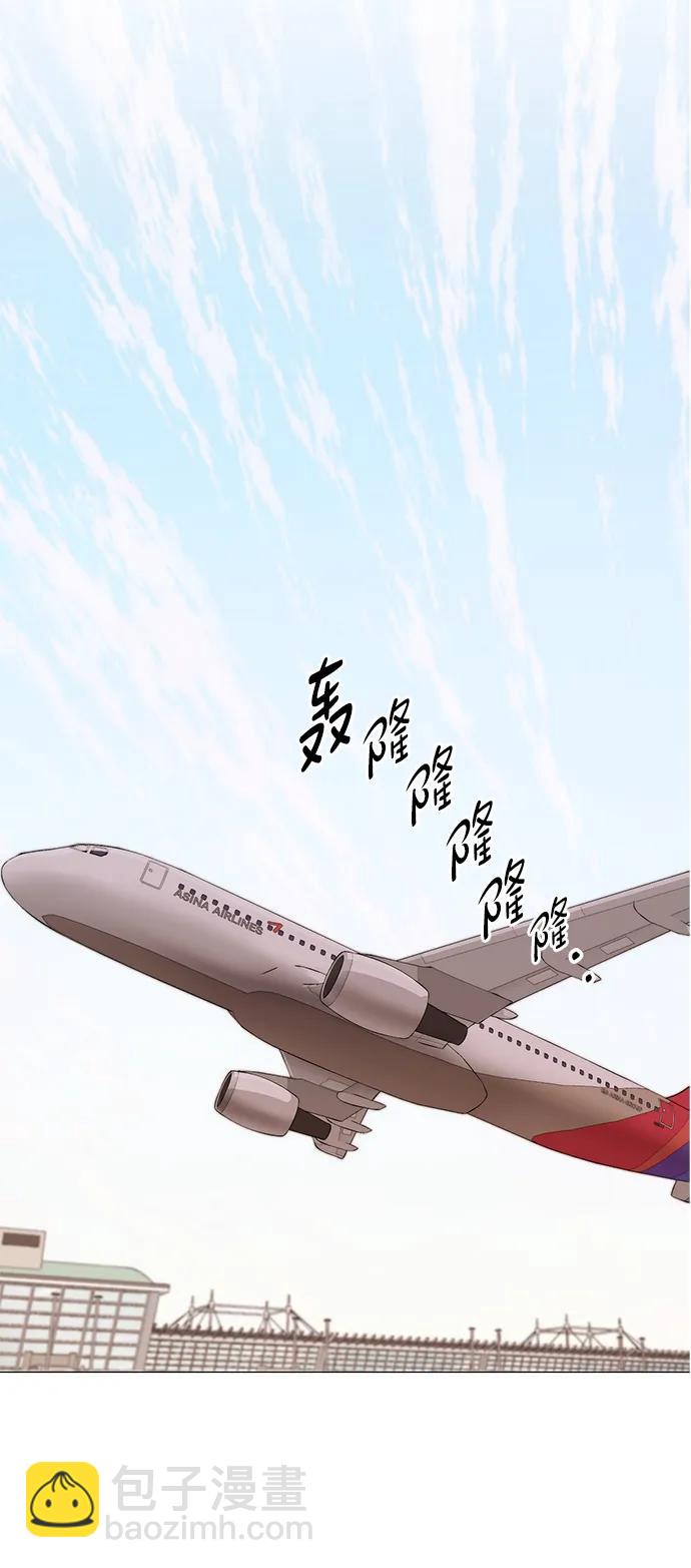 第200话95