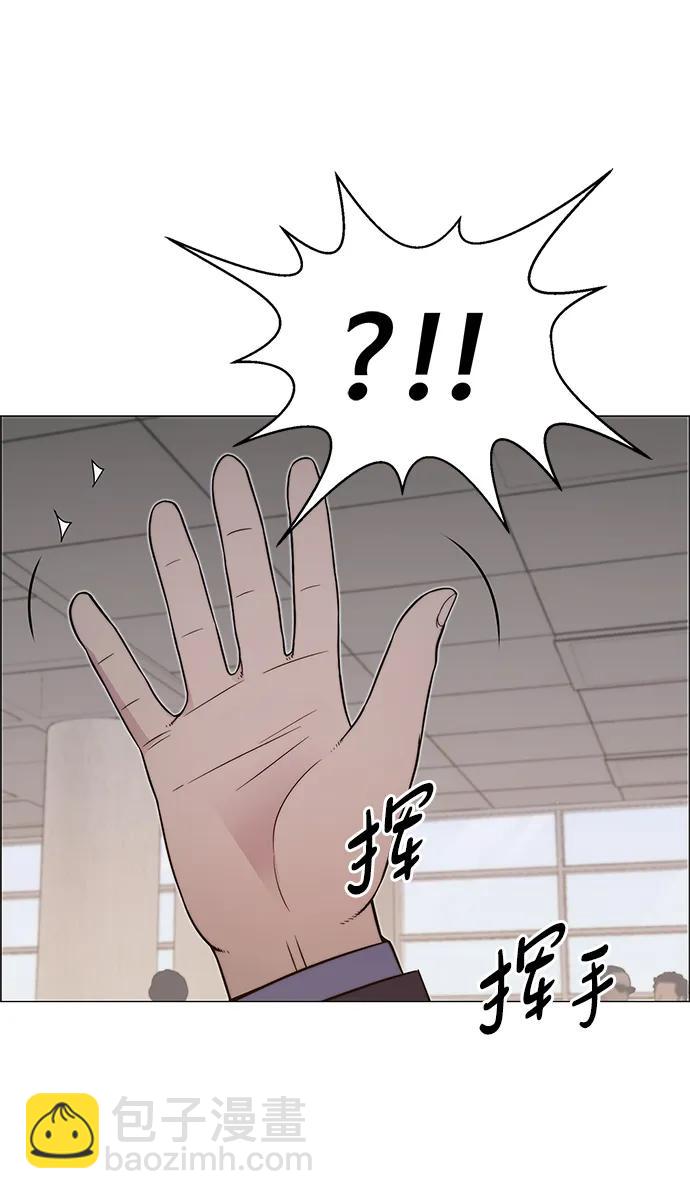 第201话15