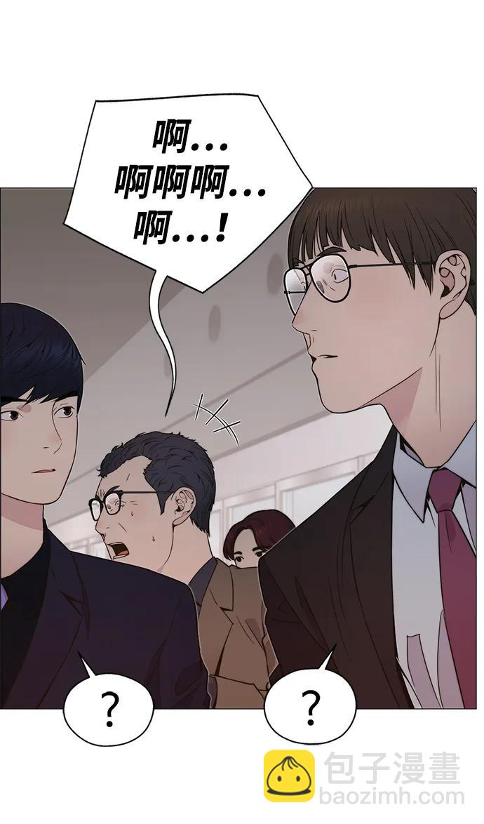 第201话16