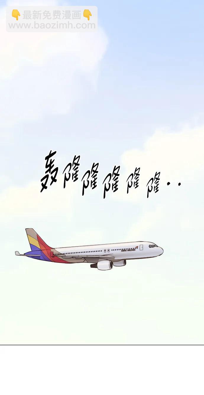 第201话2