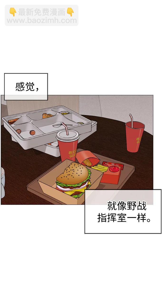 第201话24