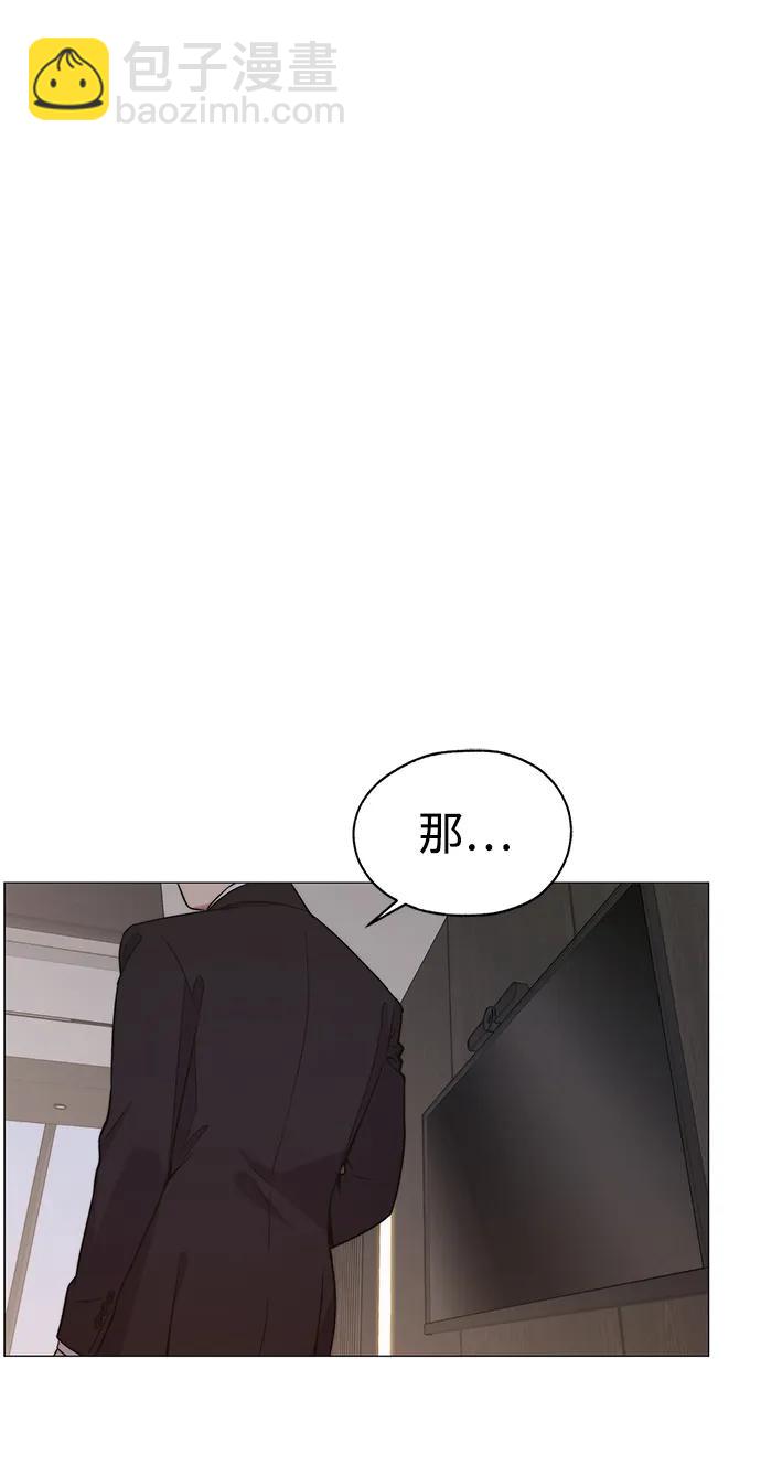 第201话27