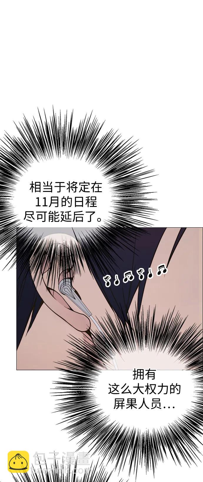第201话4