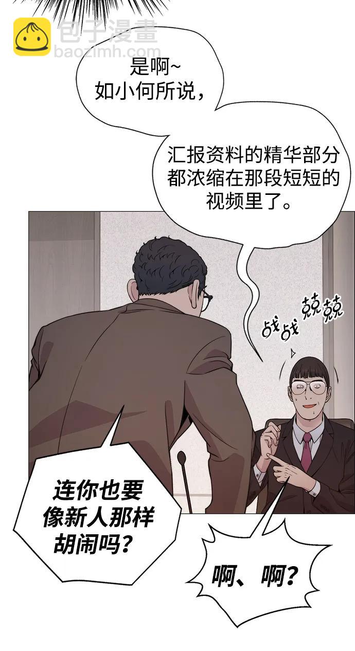 第202话16