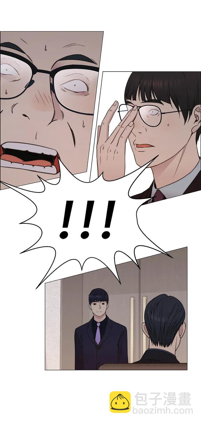 第202话23