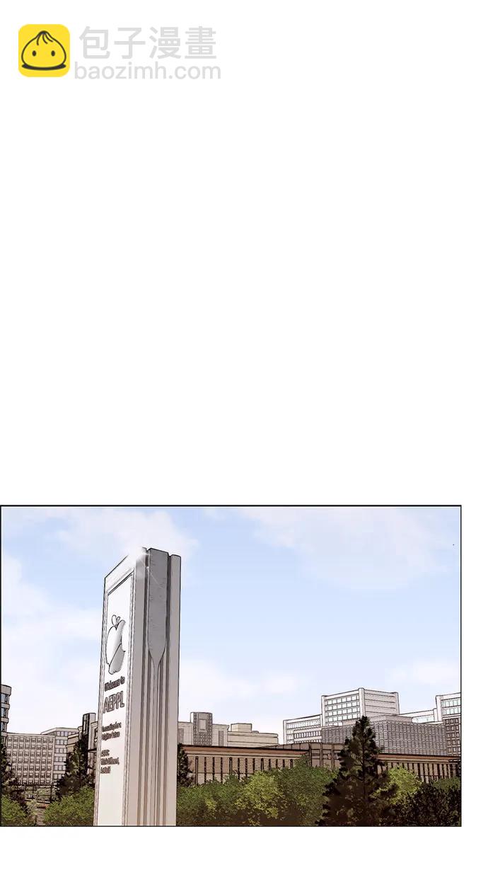 第202话27
