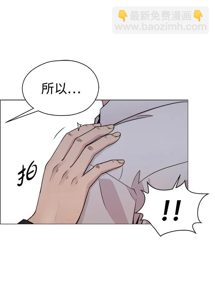 第202话65
