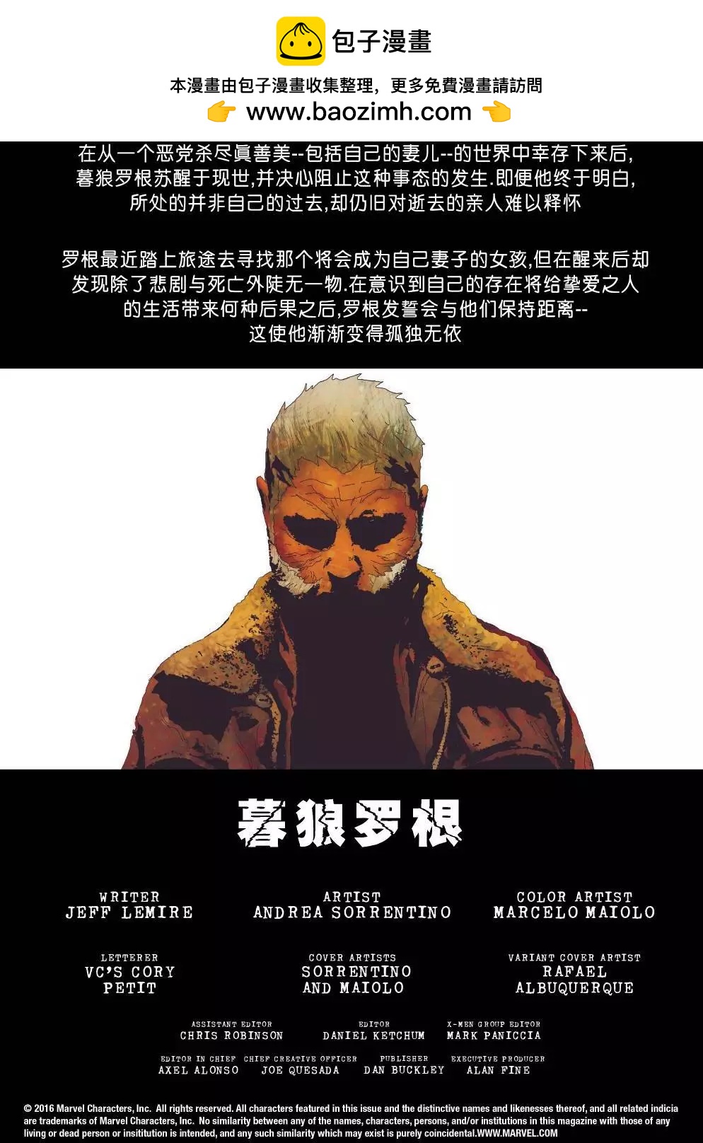 第08卷2