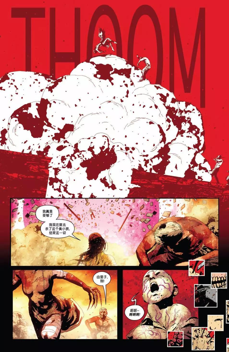 第13卷4