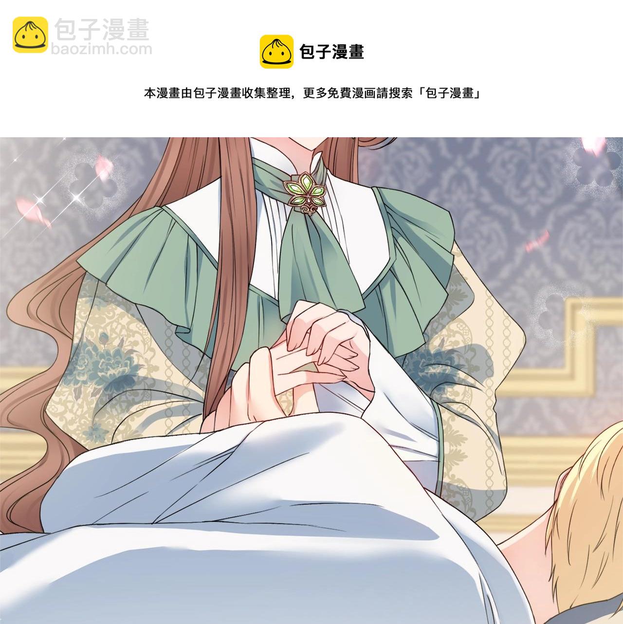 第1话 致命婚约160