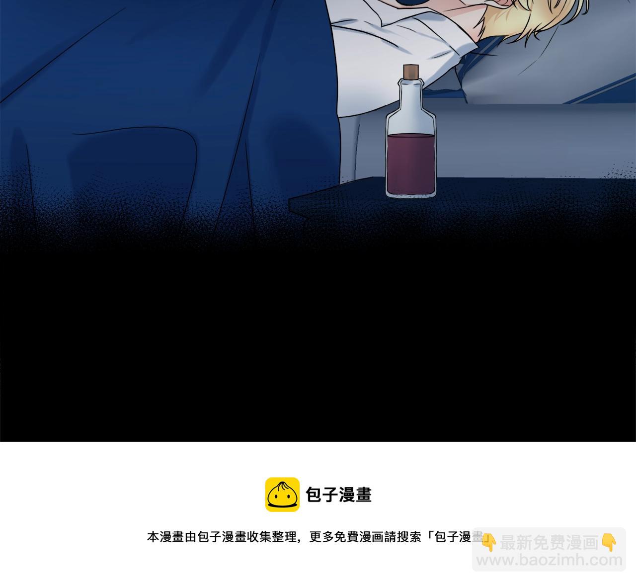 第9话 这恩爱太秀了~108