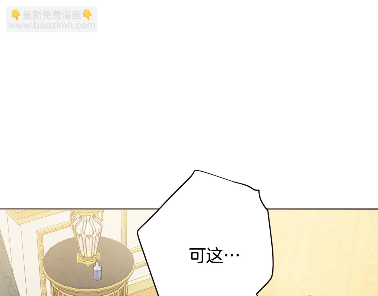 第9话 这恩爱太秀了~163