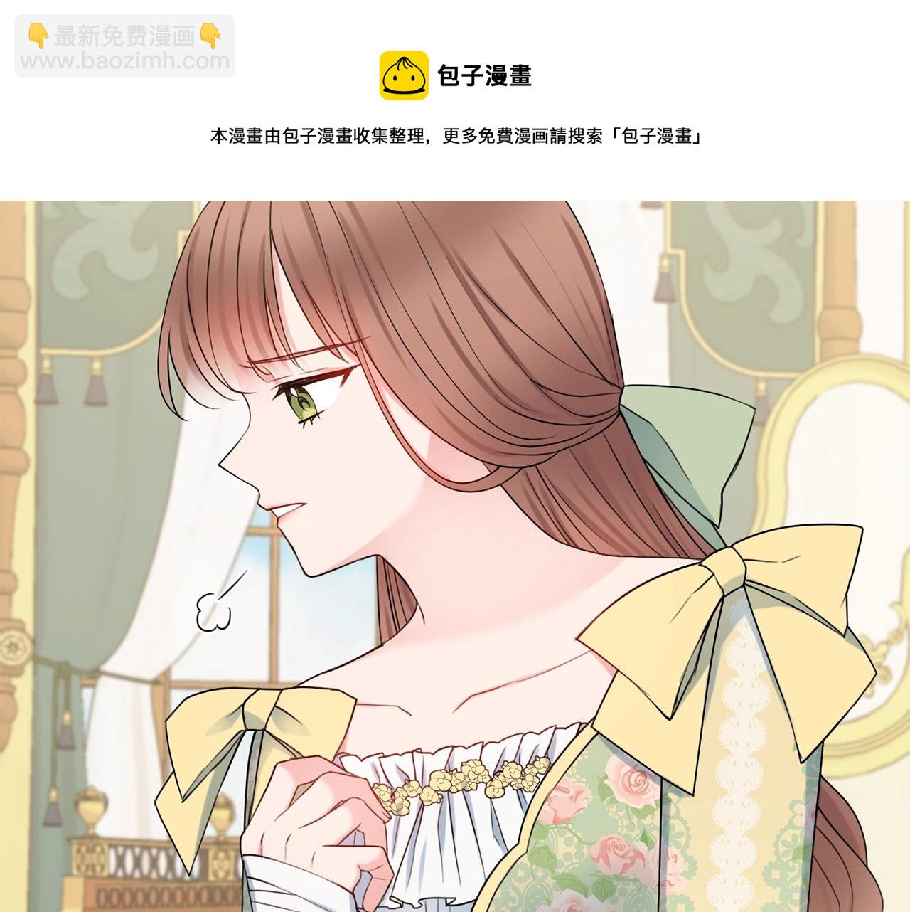 第9话 这恩爱太秀了~168