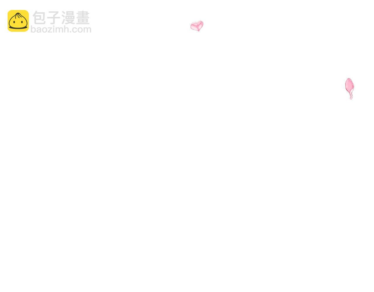 第9话 这恩爱太秀了~18