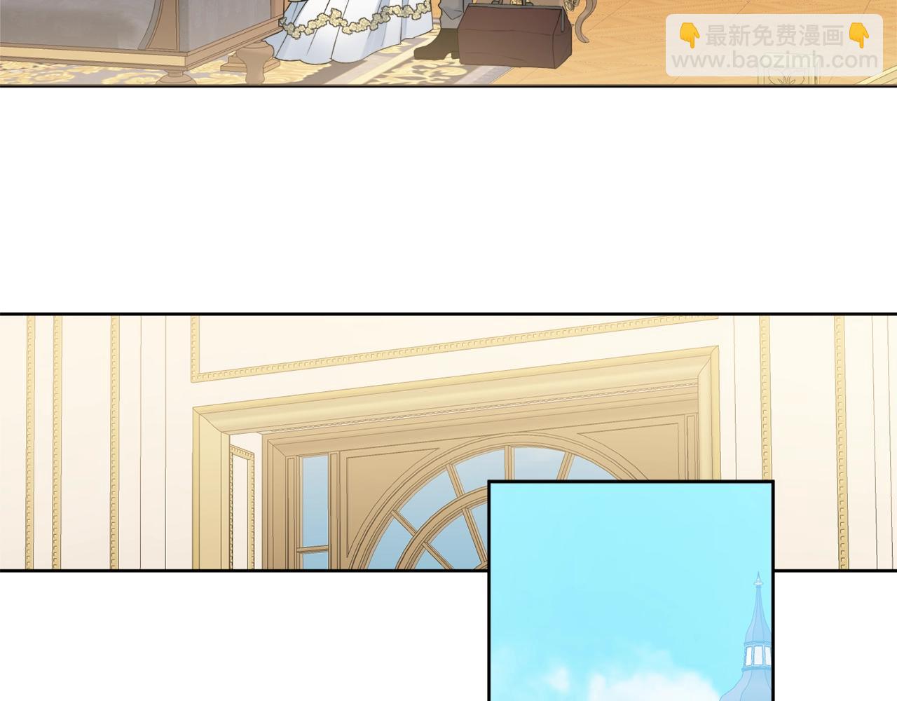 第9话 这恩爱太秀了~190