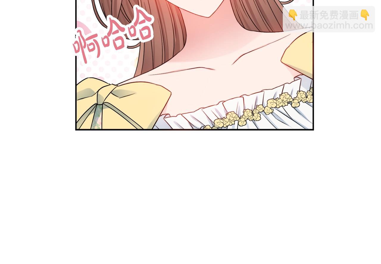 第9话 这恩爱太秀了~37