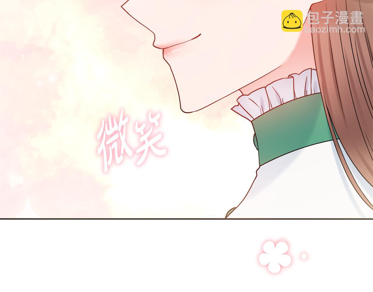 第37话 约会申请157
