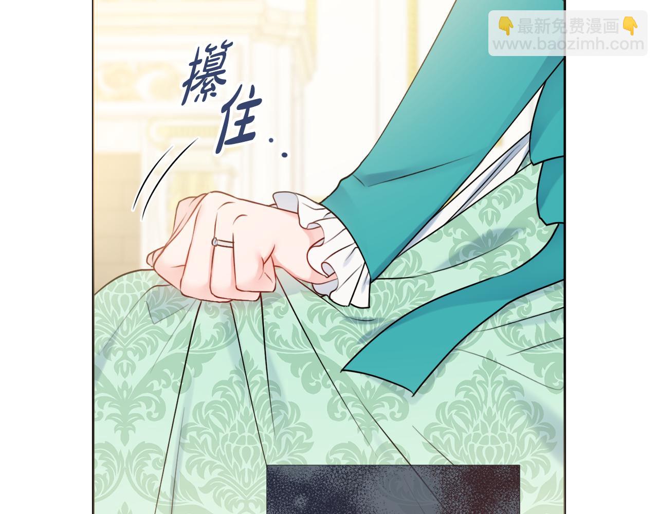 第49话 挑起矛盾103