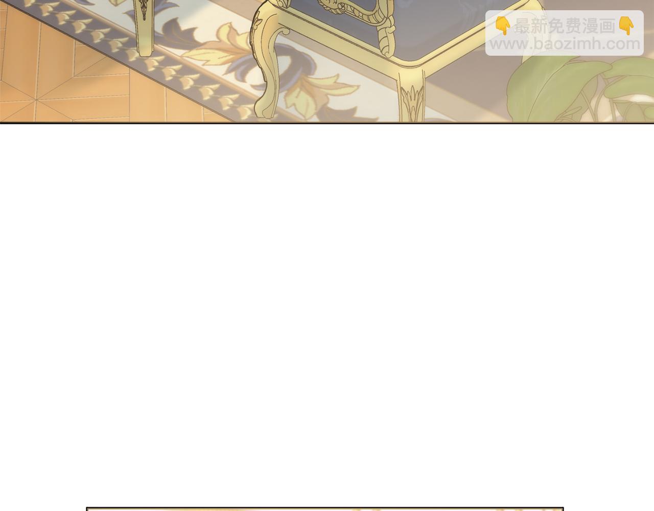 第49话 挑起矛盾122