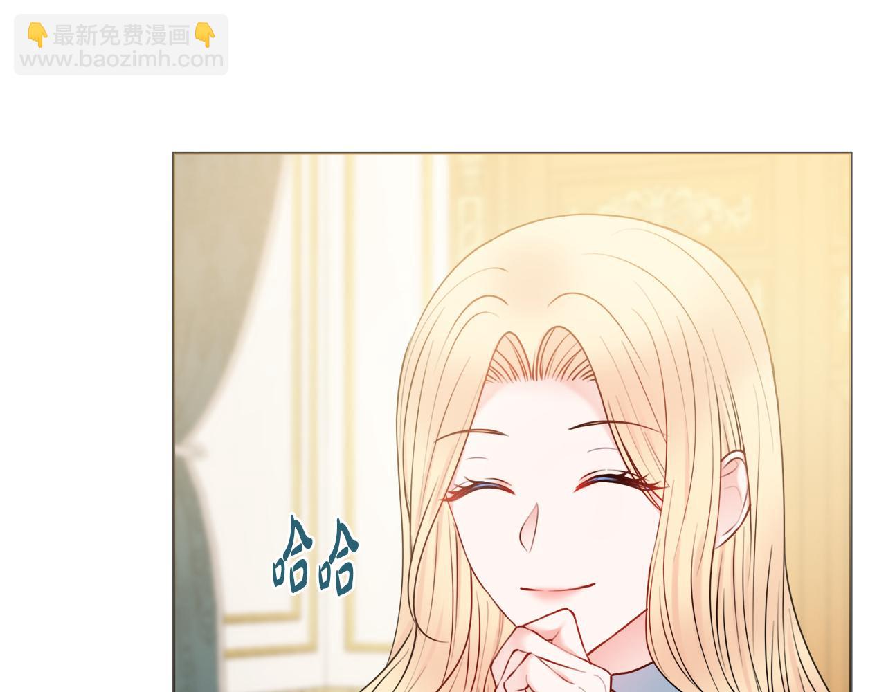 第49话 挑起矛盾150