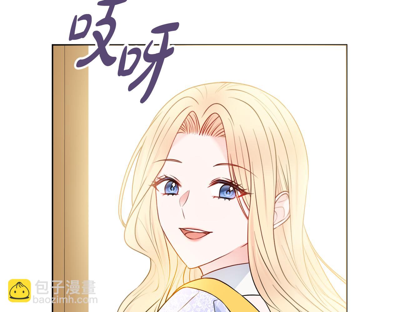 第49话 挑起矛盾162