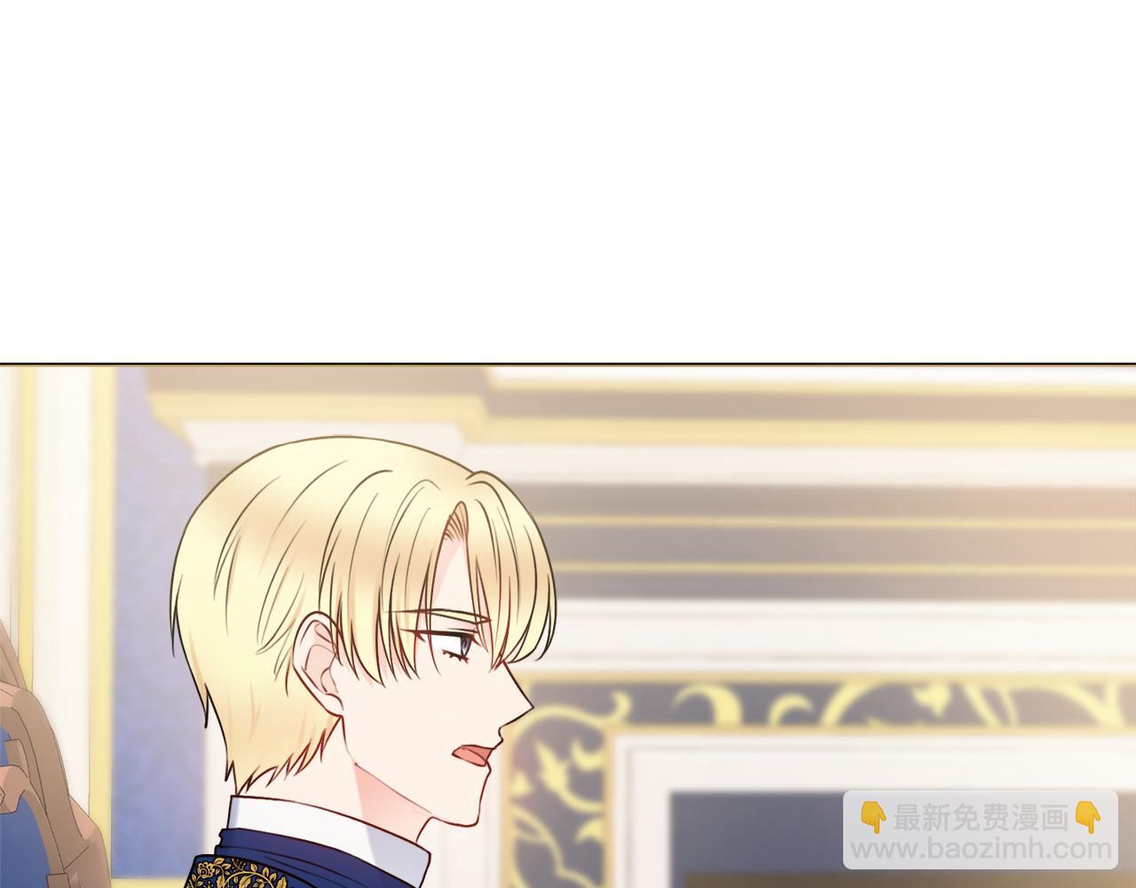 第49话 挑起矛盾17