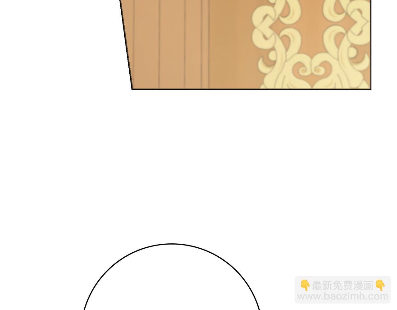 第49话 挑起矛盾57