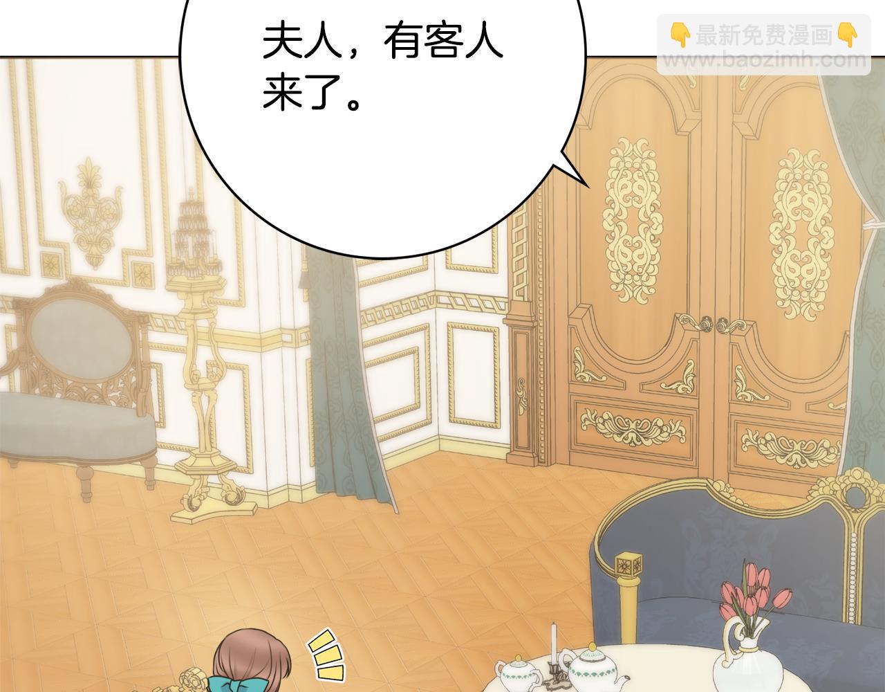 第49话 挑起矛盾58