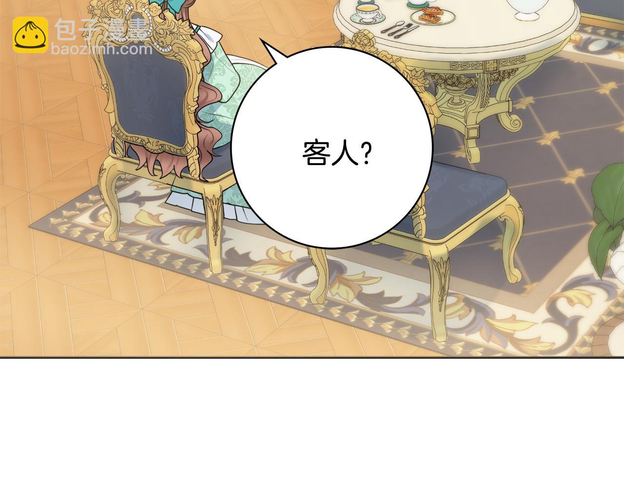 第49话 挑起矛盾59