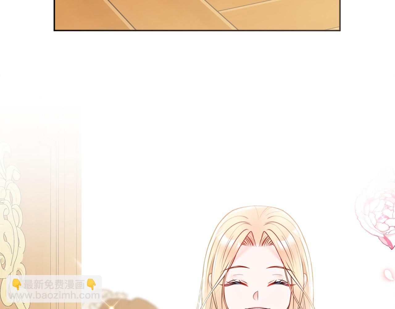 第49话 挑起矛盾63