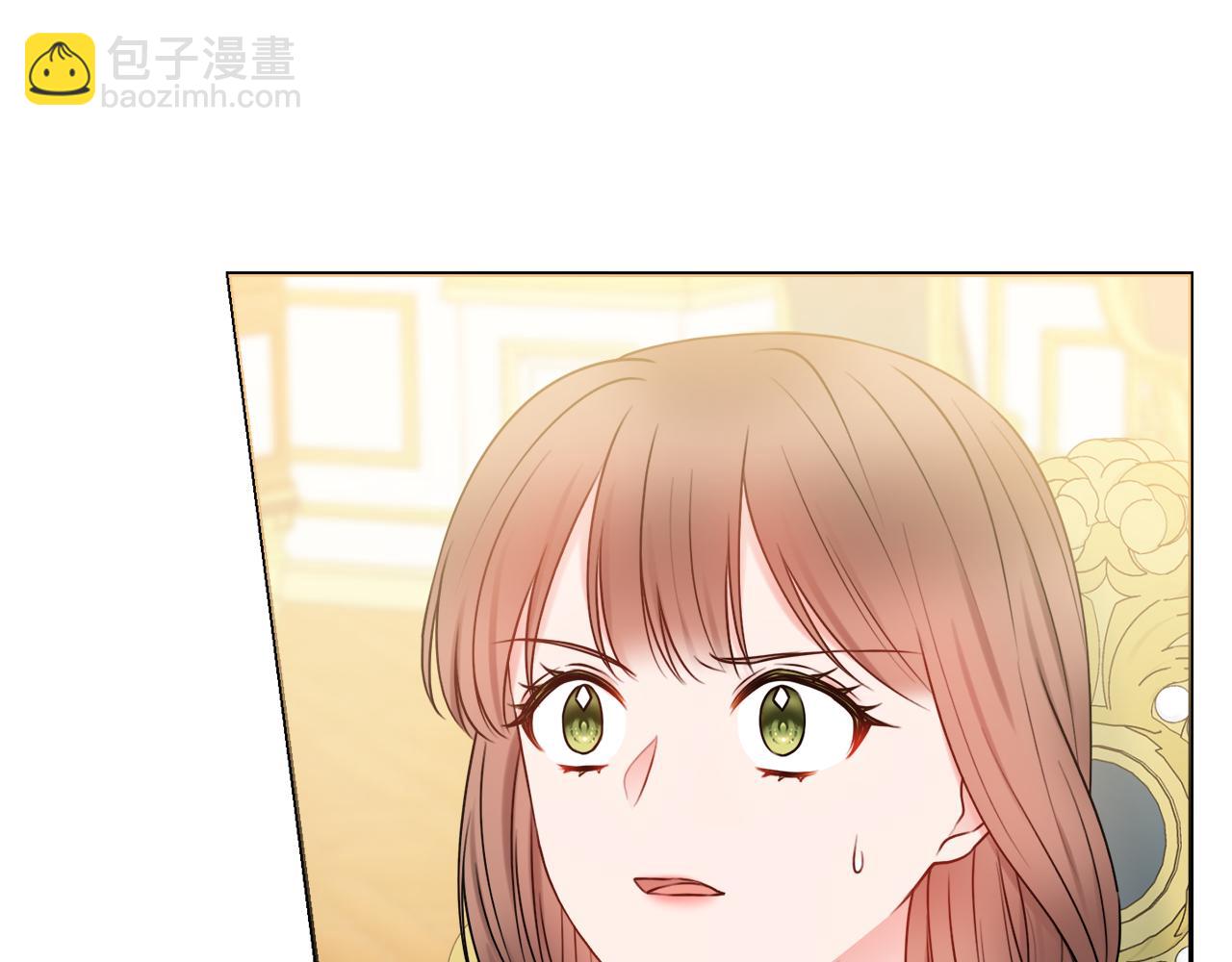 第49话 挑起矛盾81