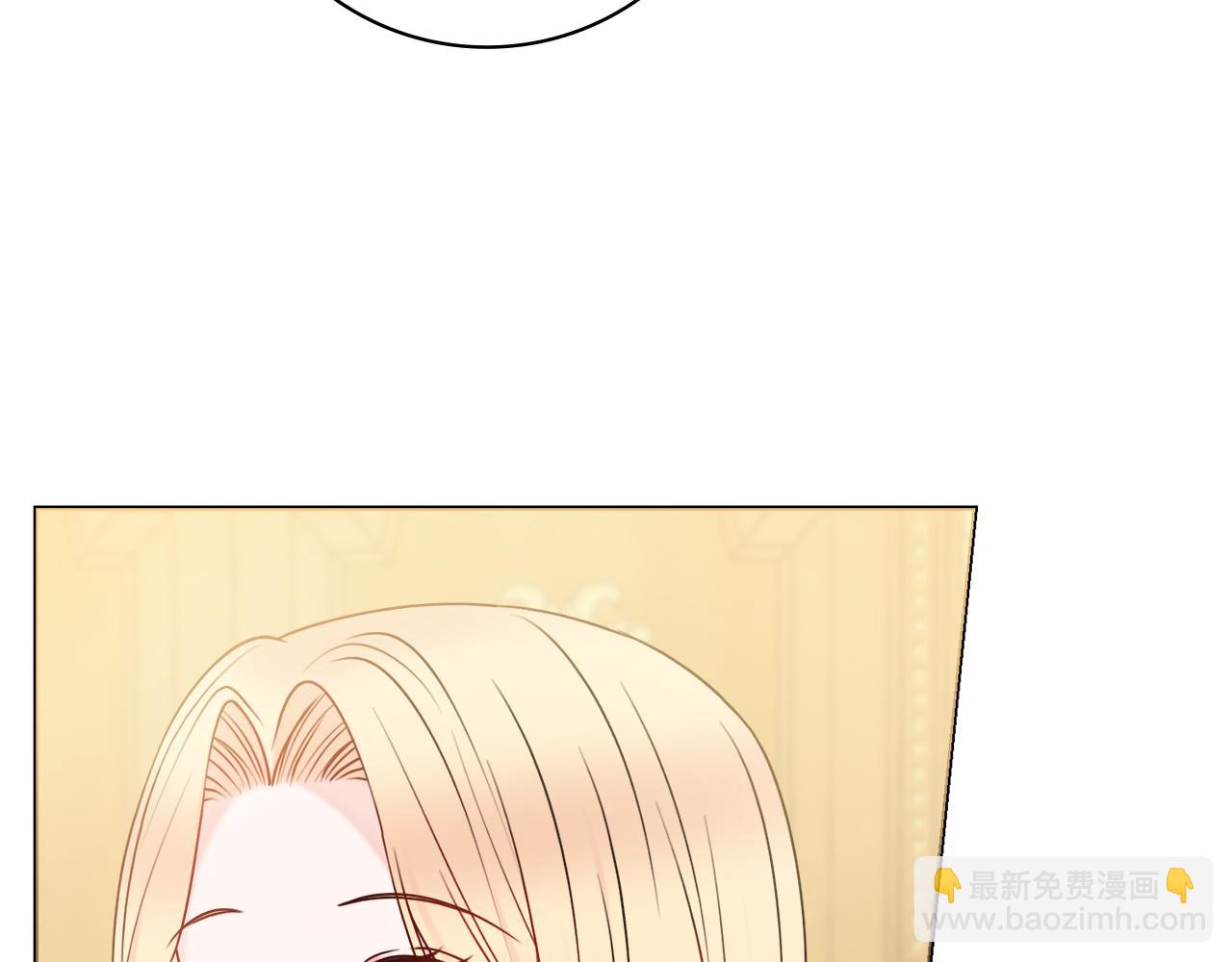 第49话 挑起矛盾88