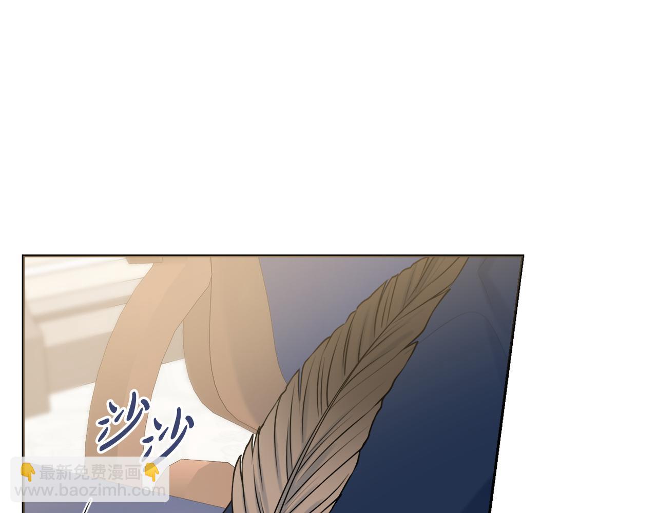 第49话 挑起矛盾9
