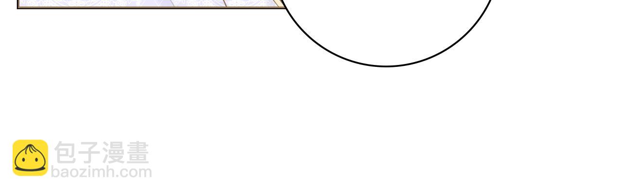 第49话 挑起矛盾90