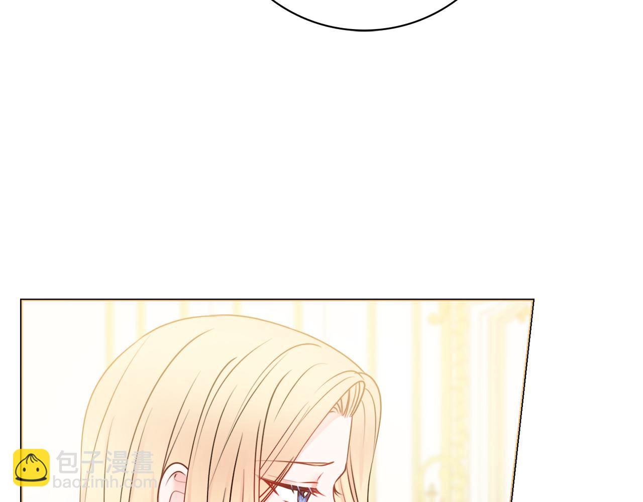 第49话 挑起矛盾97